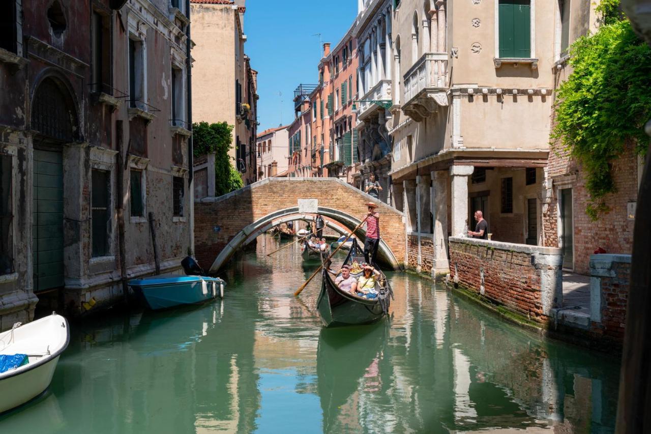 Ca' Del Glicine * Venice